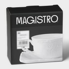 Кофейная пара Magistro Kingdom, кружка 120 мл, блюдце 12.7 см, фарфор, белая - Фото 9