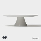 Тортовница Magistro Kingdom, 30.5×9.5 см, фарфор, белая - Фото 2