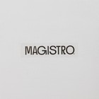 Тортовница Magistro Kingdom, 30.5×9.5 см, фарфор, белая - Фото 8