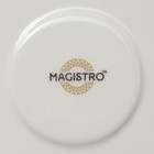 Чайная пара Magistro фарфоровая Kingdom, кружка 250 мл - Фото 8