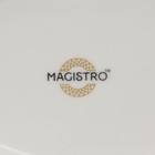 Чайная пара Magistro "Бланш" кружка 300 мл, цвет белый - Фото 8
