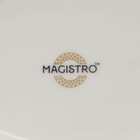 Чайная пара фарфоровая Magistro «Бланш», 2 предмета: чашка 300 мл, блюдце, цвет белый - Фото 8