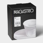 Чайная пара фарфоровая Magistro «Бланш», 2 предмета: чашка 300 мл, блюдце, цвет белый - Фото 9