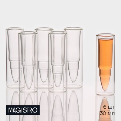 Набор стопок стеклянных с двойными стенками Magistro «Пуля», 30 мл, 3,5×11 см, 6 шт