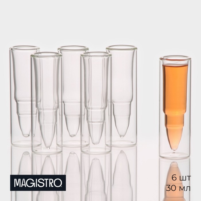Стопки-шоты Magistro «Пуля», 30 мл, 3.5×11 см, с двойными стенками, набор 6 шт., стекло, прозрачные - Фото 1