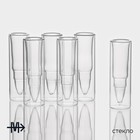 Стопки-шоты Magistro «Пуля», 30 мл, 3.5×11 см, с двойными стенками, набор 6 шт., стекло, прозрачные - Фото 2