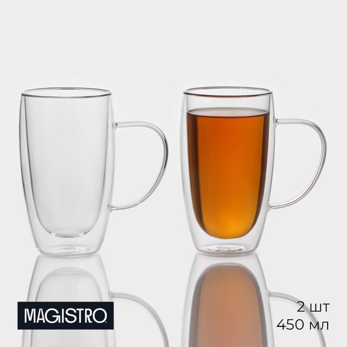 Кружки с двойными стенками Magistro «Дуо», 450 мл, 13×9×14.8 см, набор 2 шт., стекло, прозрачные - Фото 1