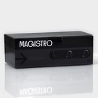 Кружки с двойными стенками Magistro «Лиди», 250 мл, 13.5×10×7.5 см, набор 2 шт., стекло, прозрачные - Фото 8