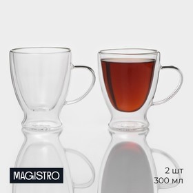 Набор стеклянных кружек с двойными стенками Magistro «Капучино», 300 мл, 12×9×11 см, 2 шт