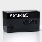 Набор стеклянных кружек с двойными стенками Magistro «Капучино», 300 мл, 12×9×11 см, 2 шт - фото 4524551