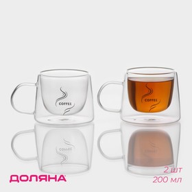 Набор стеклянных кружек с двойными стенками Доляна «Кофе», 200 мл, 13×9,5×8 см, 2 шт
