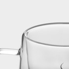 Набор стеклянных кружек с двойными стенками Доляна «Кофе», 200 мл, 13×9,5×8 см, 2 шт - фото 4509017