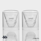 Стопки шоты Magistro «Череп», 150 мл, 8×8.5 см, с двойными стенками, набор 2 шт., стекло, прозрачный - Фото 2