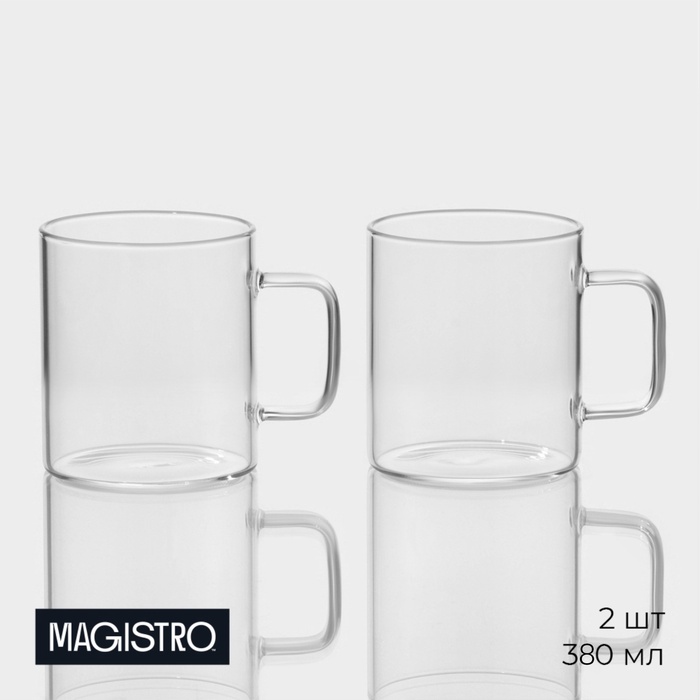 Кружки Magistro «Глория», 380 мл, 11×8×9 см, набор 2 шт., стекло, прозрачные - Фото 1