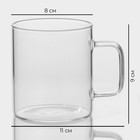 Набор стеклянных кружек Magistro «Глория», 320 мл, 11×8×9 см, 2 шт - фото 4509041