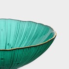 Ваза для фруктов Magistro «Фейерверк», 400 мл, 15×7.5 см, стекло, цвет изумрудный - Фото 4