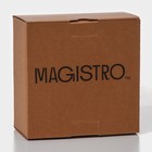 Ваза для фруктов Magistro «Фейерверк», 400 мл, 15×7.5 см, стекло, цвет изумрудный - Фото 8