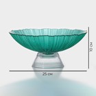 Ваза для фруктов Magistro «Фейерверк», 1.4 л, 25×10 см, стекло, цвет изумрудный - Фото 3