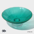 Ваза для фруктов Magistro «Фейерверк», 3.8 л, 33×13.5 см, стекло, цвет изумрудный - Фото 2