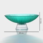 Ваза для фруктов Magistro «Фейерверк», 3.8 л, 33×13.5 см, стекло, цвет изумрудный - Фото 3