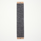 Когтеточка «Пижон», 50×10 см, ДВП, ковролин, серая - Фото 4