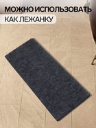 Когтеточка, 55×20 см, угловая, без меха, серая - Фото 3