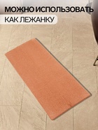 Когтеточка с пропиткой, 55×20 см, угловая, без меха, бежевая - Фото 3