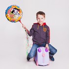 Шар фольгированный "С Днем Рождения", 18", круглый - Фото 1