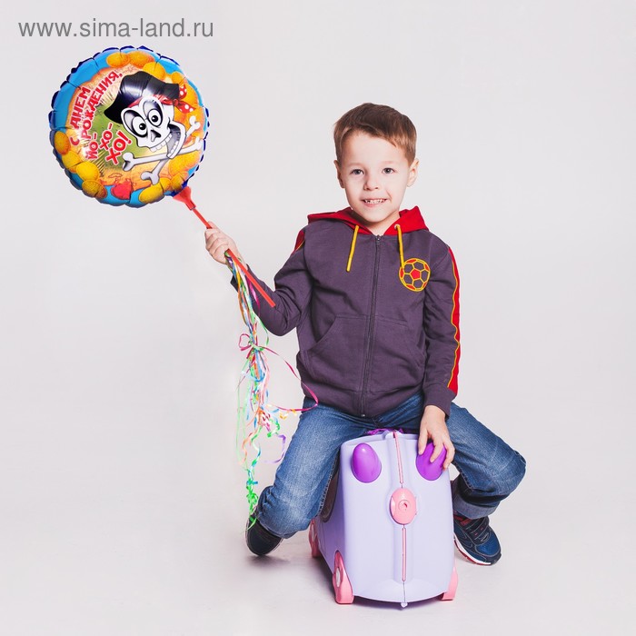 Шар фольгированный "С Днем Рождения", 18", круглый - Фото 1