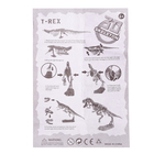 Пазл 3D «Тиранозавр», в пакете - фото 24631613