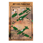 Конструктор «Самолеты», в пакете, цвет МИКС - фото 24631616