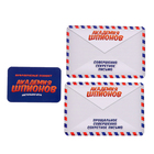 Настольная игра-квест "Академия шпионов" в ПАКЕТЕ - фото 24582547