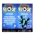 Игровой набор Funny box «Желейные монстры», МИКС, в пакете - фото 24582570