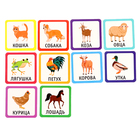 Развивающий набор «Звонкие бубенцы», в пакете - фото 24582653