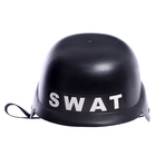 Набор полицейского «Гвардия», 7 предметов, автомат стреляет мягкими пулями, в пакете - фото 24582678