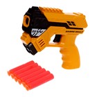 Бластер "Агент", стреляет мягкими пулями, цвета МИКС  . в ПАКЕТЕ - фото 24582716