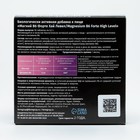 Магний B6 Форте высокой концентрации Vitamuno, 50 таблеток по 700 мг - Фото 3