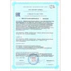 Магний B6 Форте высокой концентрации Vitamuno, 50 таблеток по 700 мг - Фото 5