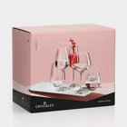 Набор стеклянных бокалов для вина «Жизель», 455 мл, 6 шт - фото 4509084