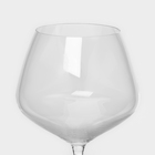 Набор стеклянных бокалов для вина «Жизель», 580 мл, 6 шт - фото 4509095