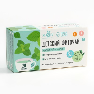 Детский чай M&B, травяной с мятой, от 3 мес., 20 пакетов