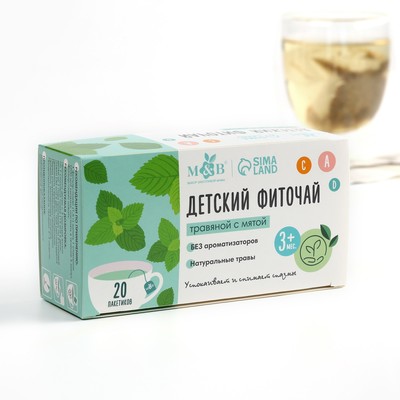 Детский чай M&B, травяной с мятой, от 3 мес., 20 пакетов