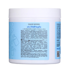 Бальзам для волос FERMA кефирный, 500 мл - фото 24591915