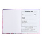 Дневник тв обл 1-11кл 48л Девушка,голограф фольг, гл лам, унив шпр, блок 65 г/м2 - фото 24560119