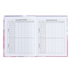 Дневник тв обл 1-11кл 48л Девушка,голограф фольг, гл лам, унив шпр, блок 65 г/м2 - фото 24560121