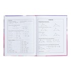 Дневник тв обл 1-11кл 48л Девушка,голограф фольг, гл лам, унив шпр, блок 65 г/м2 - фото 24560124