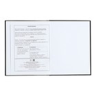 Дневник тв обл 1-11кл 48л ДЕВУШКА С ГОЛУБЫМИ ВОЛОСАМИ,7БЦ обл мел бум,лам софт-тач,бл 65 - фото 24560166