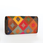 Кошелёк женский на магнитах, цвет разноцветный - фото 24601450