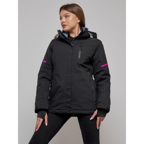 Горнолыжная куртка женская, размер 48, цвет чёрный