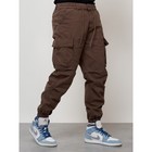 Джинсы мужские, размер 46-48, цвет коричневый - Фото 6